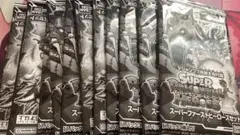 スーパードラゴンボールヒーローズ スーパーファーストヒーローズセット 50パック