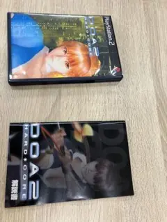 【箱と取説のみ】デッドオアアライブ2HC