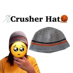ハンドメイド クラッシャーハット クロシェハット ビーニー バケットハット