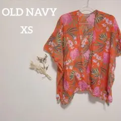 一点物✨海外 OLD NAVY【XS】花柄 カーディガン風 ストール