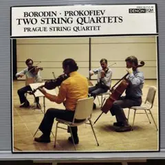 Borodin・Prokofiev Two String Quartets