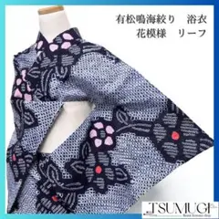 Item thumbnail for item 373fc2cf-deb2-4d3d-a886-813fa0bb5821