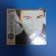 ポール・ヤング FROM TIME TO TIME