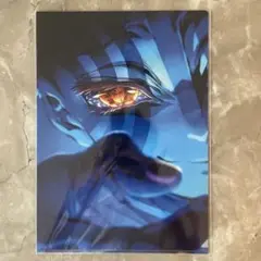 【新品】 鬼滅の刃 劇場版　無限城編 猗窩座クリアファイル