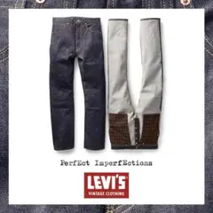 Levi's S501XX 1944 Perfect Imperfections