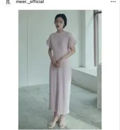 MEER. シャーリングニットワンピース