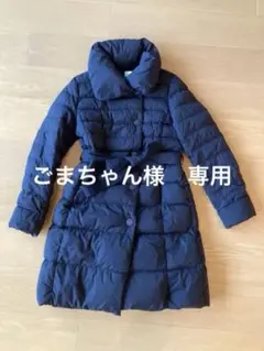 ダウンコート