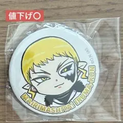 入間くん 特典 34巻 缶バッジ バール 魔入間 魔入りました！入間くん