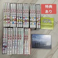 モヤモヤさまぁ〜ず2 コレクターズディスク モヤモヤさまぁ〜ず2 コレクターズディスク