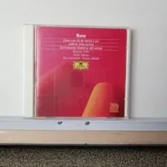 3013.49 Nono CD