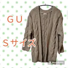 Item thumbnail for item 4520baca-7f4b-4ac0-83ff-64bfae1bf616