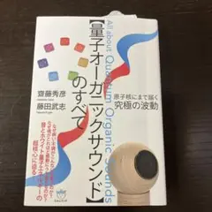 2025年最新】齋藤秀彦の人気アイテム - メルカリ