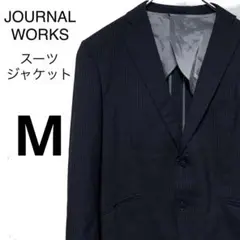 美品 JOURNAL WORKS スーツ ジャケット ストライプ メンズ