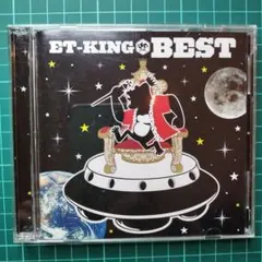 ET-KING BEST 2枚組 CD