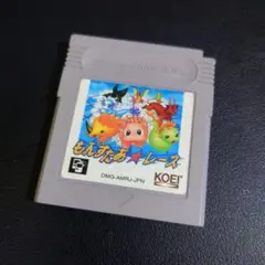 ゲームボーイソフト　もんすたあ☆レース