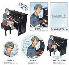 テニスの王子様 鳳長太郎 バースデーセット アクリルスタンド 缶バッジ