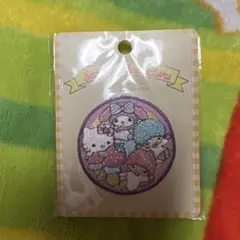 サンリオ　ワッペン