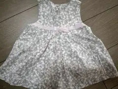 Item thumbnail for item 61559f0d-3e98-4179-ae0d-3c12b9657a5e