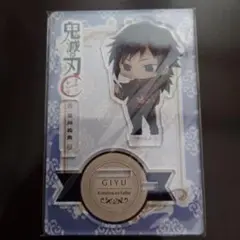 Item thumbnail for item 90d7f233-4c8d-4240-93de-fc224eb9f15e