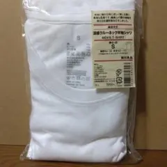 無印良品綿混天竺涼感クルーネック半袖ＴシャツSサイズ新品未使用品