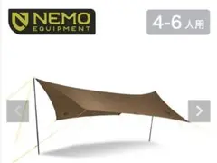 NEMO ニーモ シャドウキャスター LE 110 美品
