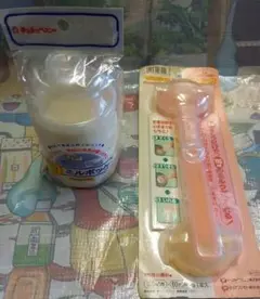★baby用品★ミルククイック&ミルポッケ★計量&ストック用品★セット
