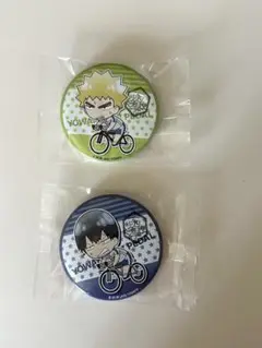 弱虫ペダル　缶バッジセット　荒北　福富