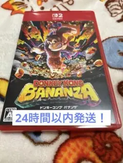 ドンキーコング バナンザ DONKEY KONG BANANZA