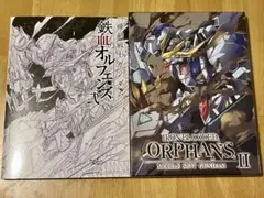 Item thumbnail for item 5f52fca4-852f-4bc5-966e-36871b045c34