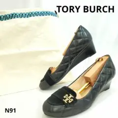 Item thumbnail for item 04a5da76-d62a-40f9-8156-14a5f97c3286