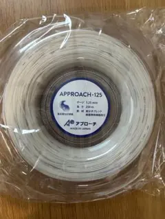 Approach 125ロール/テニス ガット