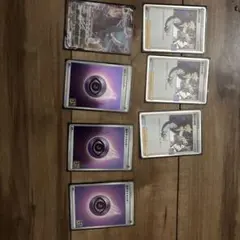 ポケモンカード エネルギー関連 5枚セット