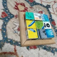 Item thumbnail for item 0b4fa503-1f30-4d80-99c0-eecc8dd87f0f