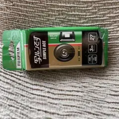 Item thumbnail for item 68d60087-4391-46d9-82ed-20397df750c9