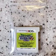 3DS ドラゴンクエストモンスターズ2 イルとルカの不思議なふしぎな鍵