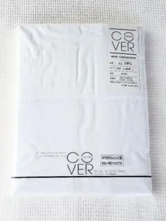 Item thumbnail for item 84fbe836-ce8b-4c2c-9eda-5ff73ff5fdb0