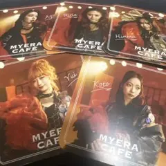 【メンバーコンプセット】MYERA マイラ　コースター　マイラカフェ