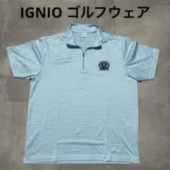 IGNIO ゴルフウェア 速乾 ストライプ ハーフジップシャツ 水色