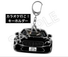 Item thumbnail for item 8f015b1b-1df2-4290-ba47-bb6c65384225