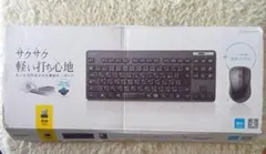 エレコム 薄型キーボード ワイヤレス マウス付き TK-FDM109MBK