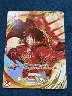Item thumbnail for item 54827c93-c2ed-46a7-93e2-0ad584bd56f8