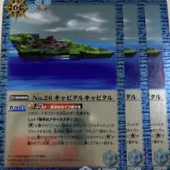 Item thumbnail for item 7bc41f3d-d60a-4810-8e2b-13bddc8cd73b