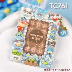 Item thumbnail for item 195c593c-1922-4a55-9217-c43ee25df105