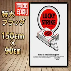 2025年最新】ラッキーストライク ポスターの人気アイテム - メルカリ