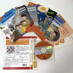 Oxford Reading Tree Stage 6c CD付き