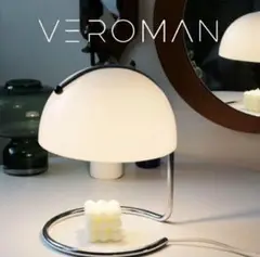 Veroman | テーブルランプ キャンドルウォーマーと