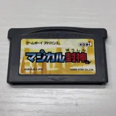 Item thumbnail for item 55303e92-431b-4a0c-bb02-3574d4a7ff08