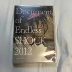 Document of Endless SHOCK 2012 DVD 通常仕様