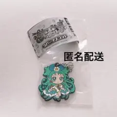 ガチャ　プリンセッションオーケストラ ラバーマスコット プリンセス・リップル