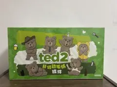 Item thumbnail for item 32a561ba-21bb-4358-8f6f-032b53c39cdf